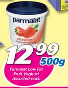 Parmalat Low Fat Fruit Yoghurt-500g