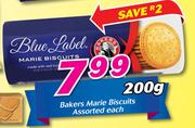Bakers Marie Biscuits-200g Each