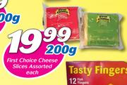 First Choice Cheese Slices-200g Each