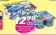 Parmalat Smooth/Yum Chums Low Fat Yoghurt-6x100g