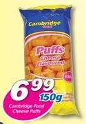Cambridge Food Cheese Puffs-150g
