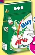 Ariel Hand Washing Powder-3Kg