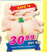 Frozen Chicken Leg Quarters-Per Kg