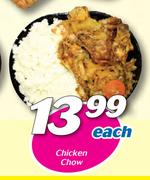 Chicken Chow-Each