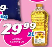 Sunstar Cooking Oil-2Ltr