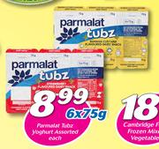 Parmalat Tubz Yoghurt Assorted-6 x 75g Each