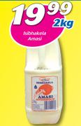 Isibhakela Amasi-2Kg