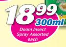 Doom Insect Spray-300ml Each