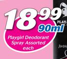 Playgirl Deodorant Spray-90ml Each