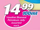 Vaseline Blueseal Petroleum Jelly-100ml Each