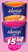 Always Sanitary Pads Maxi Plus 9’s/10’s-Each