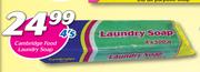 Cambridge Food Laundry Soap-4’s