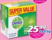 Dettol Hygiene Soap Super value-3 x 175g