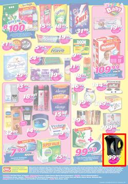 Cambridge Food : Zululand (9 Nov - 21 Nov 2017), page 4