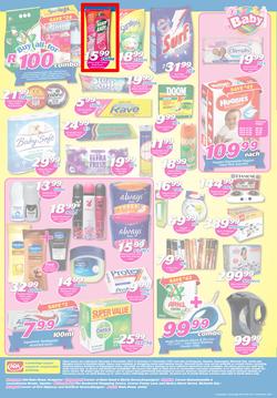 Cambridge Food : Zululand (9 Nov - 21 Nov 2017), page 4