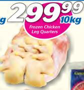 Frozen Chicken Leg Quarters-10Kg