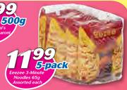 Eeeze 3 Minute Noodles Assorted-5 x 65g Each