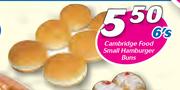 Cambridge Food Small Hamburger Buns-6's