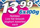 Nutriday Low Fat Smooth Yoghurt Assorted-6 x 100g