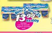 Nutriday Low Fat Smooth Yoghurt Assorted-6 x 100g
