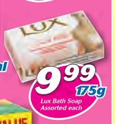 Lux Bath Soap Assorted-175g Each