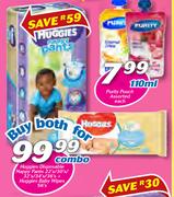 Huggies Disposable Nappy Pants-22's/30's/32's/34's/36's + Huggies baby Wipes-56's Combo