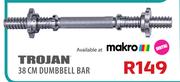 [GAME]-Trojan 38cm Dumbbell Bar