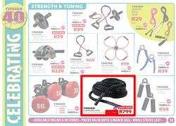 Trojan : Celebrating Fitness Excellence (24 January - 6 March 2022), page 12