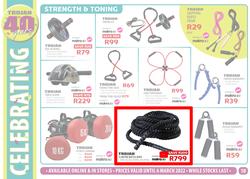 Trojan : Celebrating Fitness Excellence (24 January - 6 March 2022), page 12