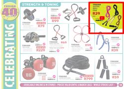 Trojan : Celebrating Fitness Excellence (24 January - 6 March 2022), page 12