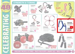 Trojan : Celebrating Fitness Excellence (24 January - 6 March 2022), page 12