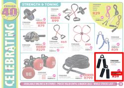 Trojan : Celebrating Fitness Excellence (24 January - 6 March 2022), page 12
