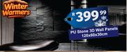 PU Stone 3D Wall Panels 120 x 60 x 30cm