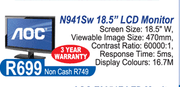 N941Sw 18.5" LCD Monitor