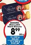 Bakers Blue Label Marie Biscuits-200g Each
