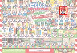 Elite Cash and Carry : Christmas Savings (13 Dec 2017 - 7 Jan 2018, page 2