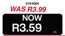 Maxi Bricks 218-0004-EA