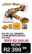 Ingco 20V PS+ C/L Grinder 115MM B/Less Kit 319-1226