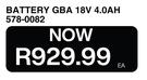 Bosch Battery GBA 18V 4.0Ah 578-0082