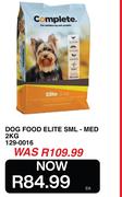 Complete Dog Food Elite SML-MED 129-0016-2Kg