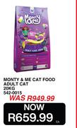Monty & Me Cat Food Adult Cat 542-0015-20Kg