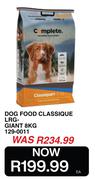 Complete Dog Food Classique Large Giant 129-0011-8Kg
