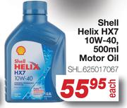 Shell Helix HX7 10W-40 Motor Oil SHL.625017067-500ml Each