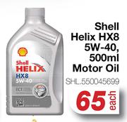 Shell Helix HX8 5W-40 Motor Oil SHL.550045699-500ml