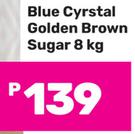 Blue Crystal Golden Brown Sugar-8kg