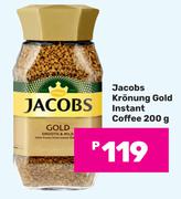 Jacobs Kronung Gold Instant Coffee-200g