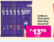 Cadbury Chocolate Slab Assorted-80g Each