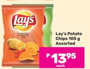 Lays Potato Chips Assorted-105g Each