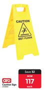 Aro Caution Sign 310889