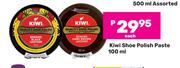Kiwi Shoe Polish Paste-100ml Each